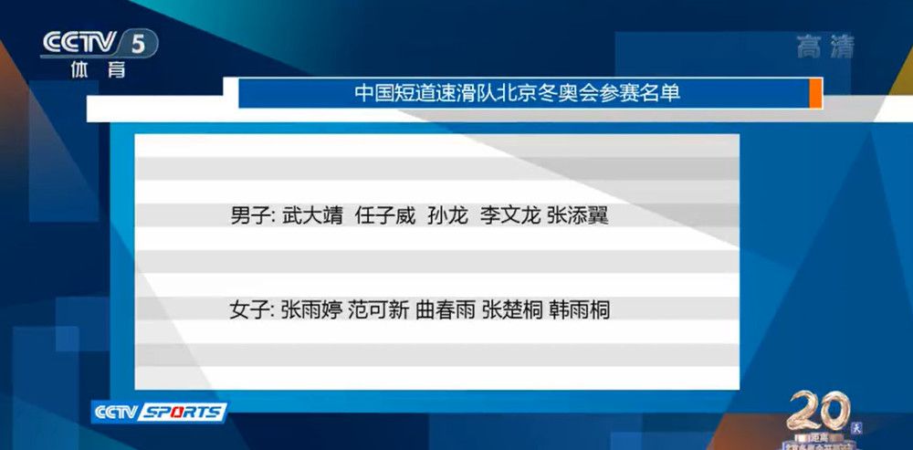 不仅如此，他们还将邀请一线明星助阵，真人版《泰山》有望迎来;死侍瑞安;雷诺兹